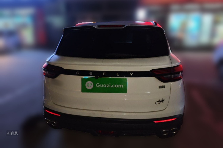 GEELY Coolray 2022 imagem de carro #6