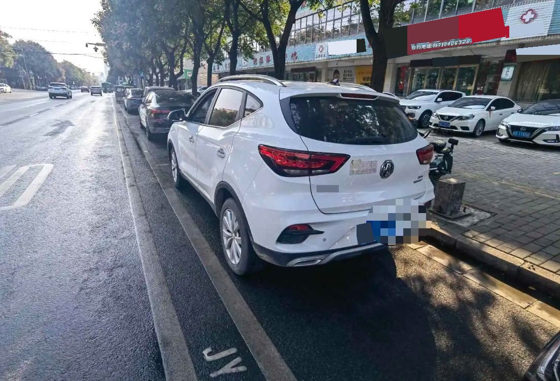 MG ZS 2019 صورة سيارة #6
