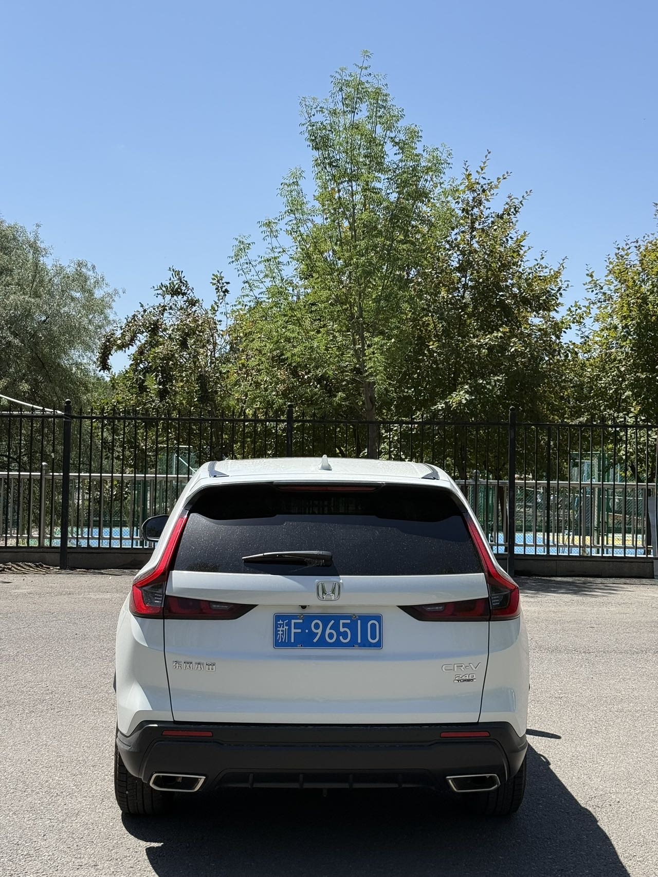 Honda CR-V 2023 #4 Honda CR-V 2023 car image #4