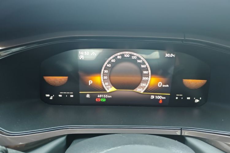 Volkswagen Tharu 2022 car image #12