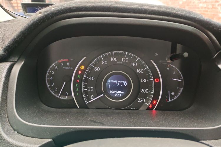 Honda CR-V 2016 imagem de carro #13