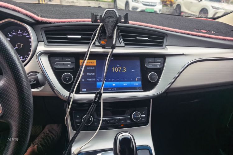 GEELY Emgrand GL 2017 car image #15