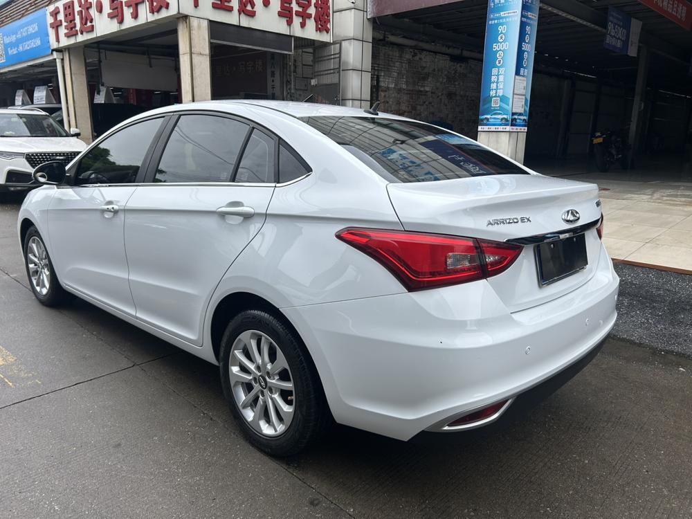 Chery Arrizo 5 2019 image de voiture #5