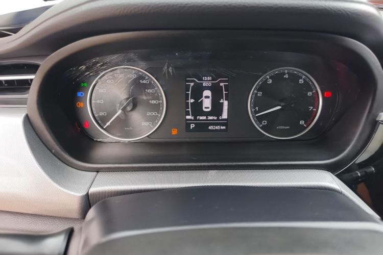 Chery Arrizo 5 2019 #12 Chery Arrizo 5 2019 car image #12