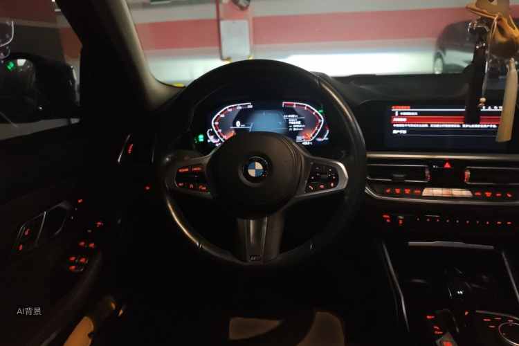 BMW 3 Series 2021 #12 BMW 3 Series 2021 car image #12
