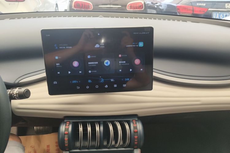 BYD Yuan Plus 2023 car image #13