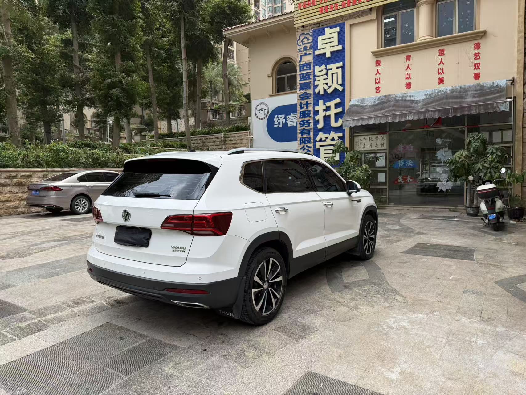 Volkswagen Tharu 2019 #4 Volkswagen Tharu 2019 car image #4