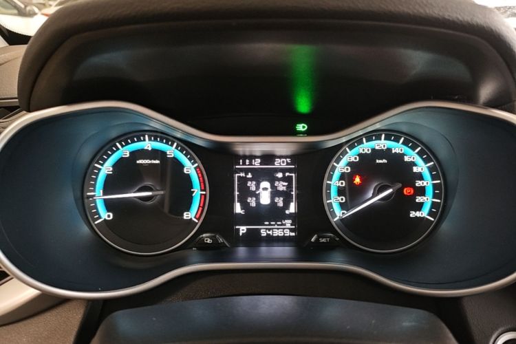 GEELY Emgrand 2020 #12 GEELY Emgrand 2020 car image #12