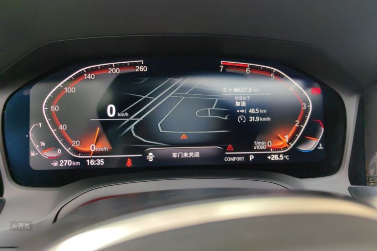 BMW 3 Series 2019 car image #13