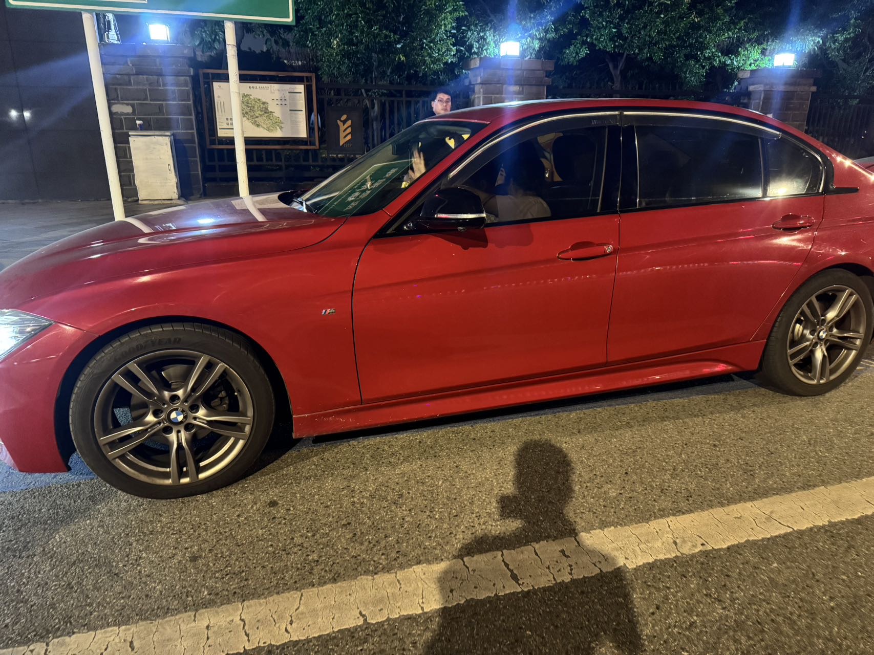 BMW 3 Series 2018 #3 BMW 3 Series 2018 car image #3