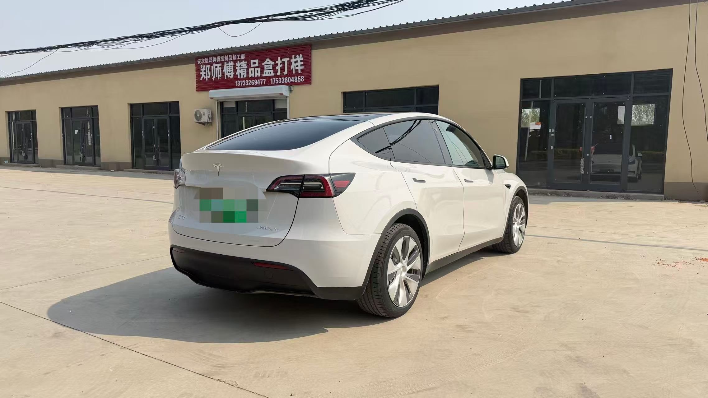 Tesla Model Y 2023 #7 Tesla Model Y 2023 car image #7