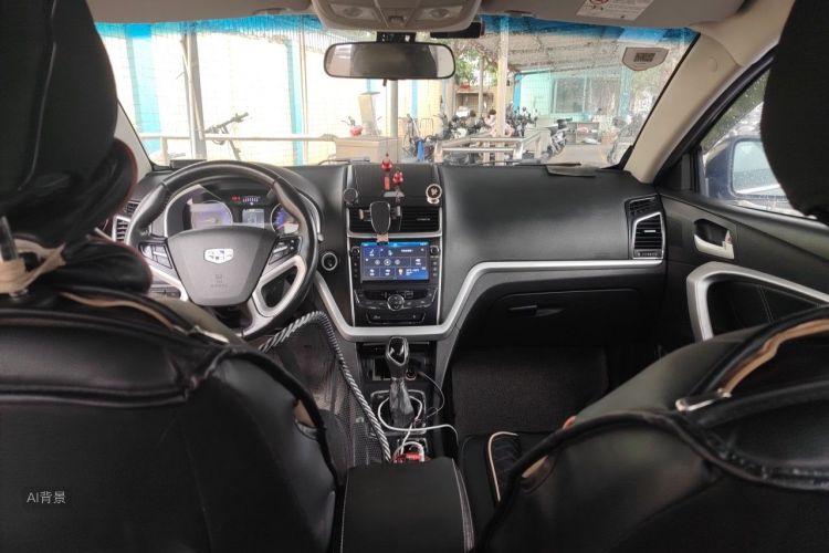 GEELY Emgrand 2016 #11 GEELY Emgrand 2016 car image #11