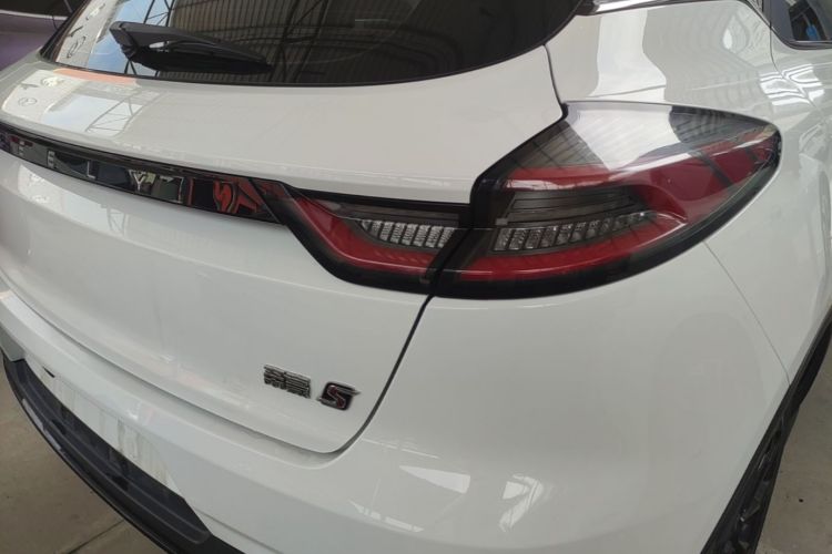 GEELY Emgrand S 2022 car image #8