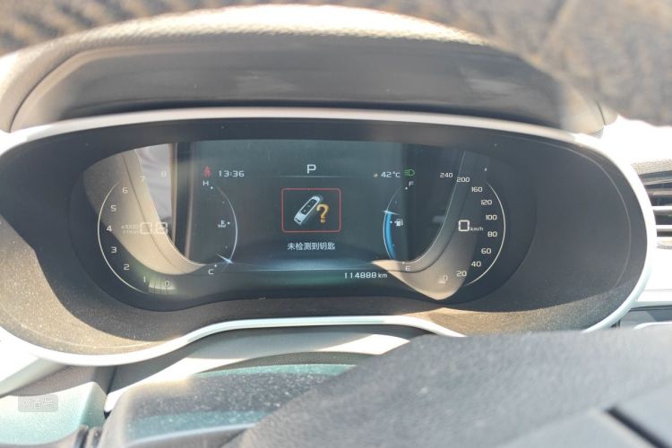 GEELY Emgrand 2018 #13 GEELY Emgrand 2018 car image #13