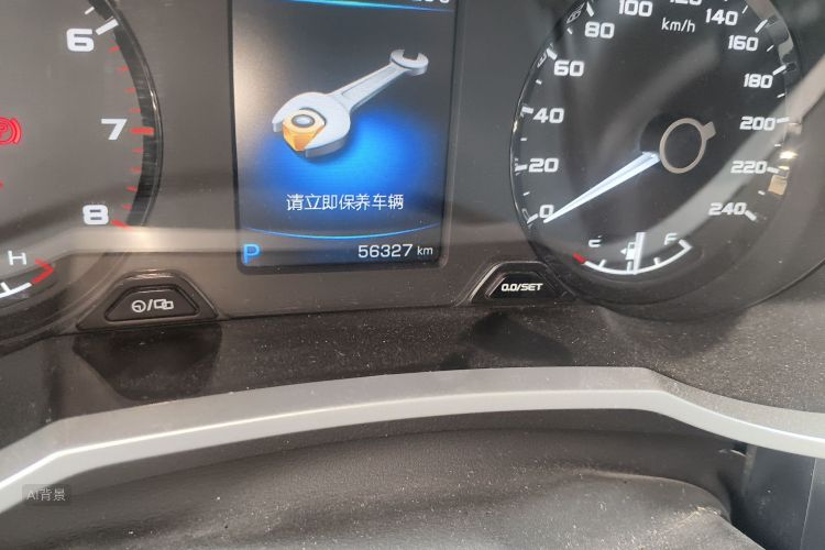 GEELY Emgrand GS 2019 car image #14