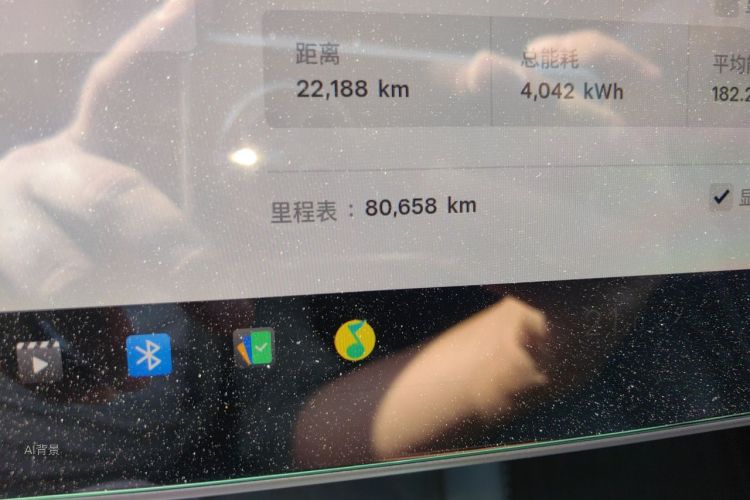 Tesla Model Y 2023 #14 Tesla Model Y 2023 car image #14