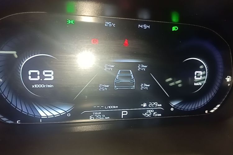 GEELY Emgrand 2022 car image #16