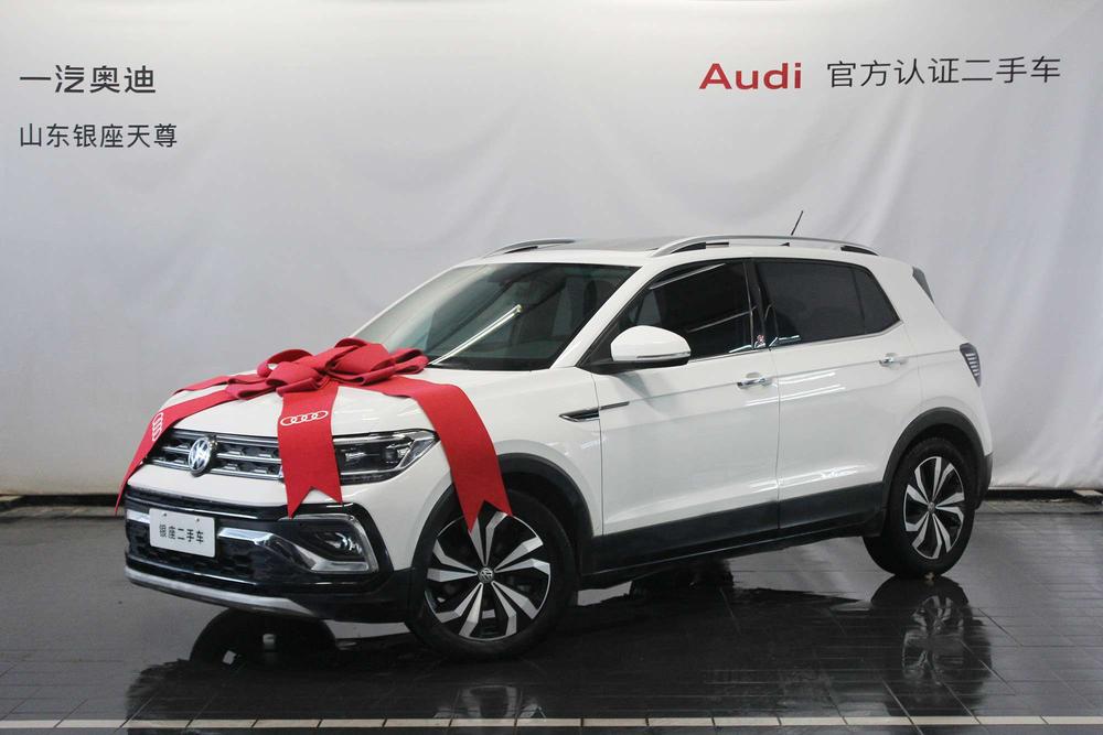 Volkswagen T-Cross 2020 #6 Volkswagen T-Cross 2020 صورة سيارة #6