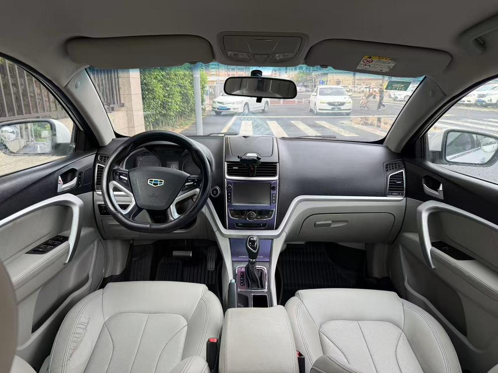 GEELY Emgrand 2016 #7 GEELY Emgrand 2016 car image #7
