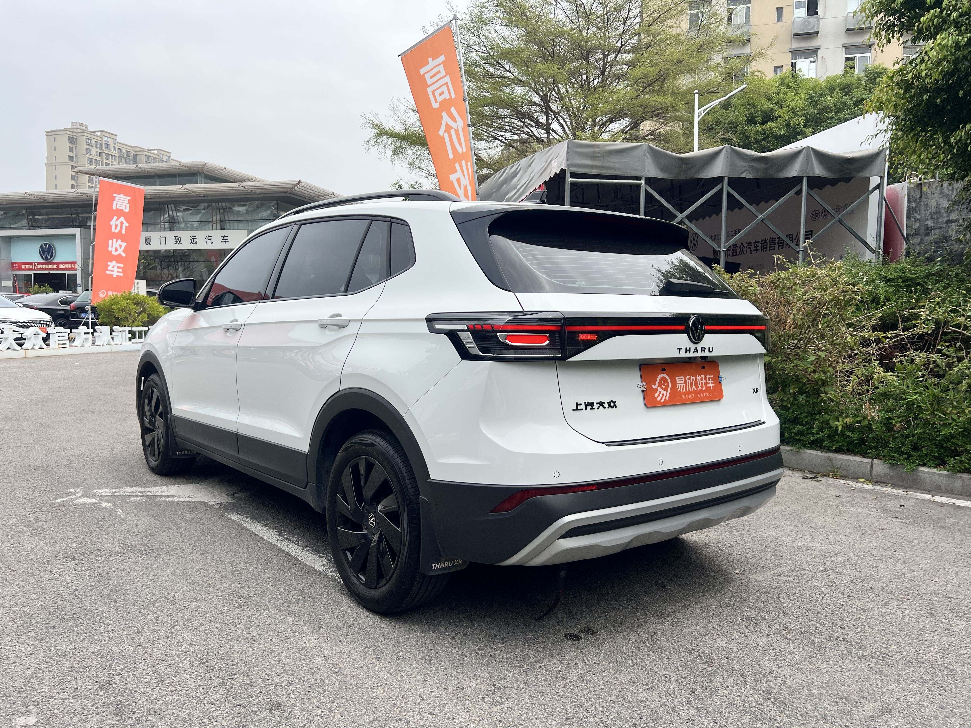 Volkswagen Tharu 2024 imagem de carro #9