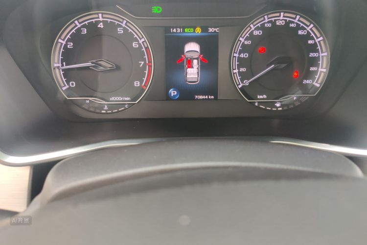 GEELY Coolray 2020 #14 GEELY Coolray 2020 car image #14