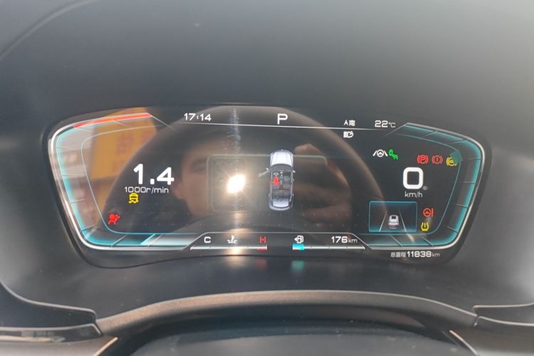 BYD Song Plus 2023 car image #16