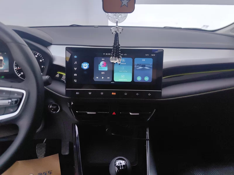 Roewe i5 2023 #13 Roewe i5 2023 imagen de coche #13