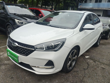 Chery Arrizo 5 2020 car image 
