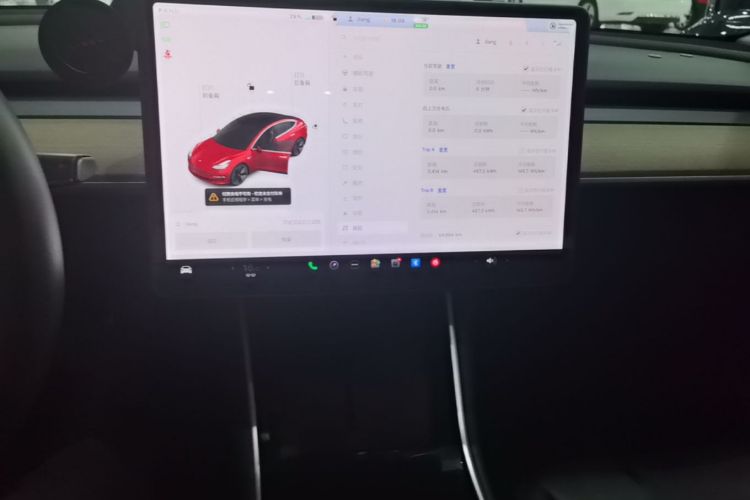 Tesla Model 3 2020 #13 Tesla Model 3 2020 immagine di auto #13