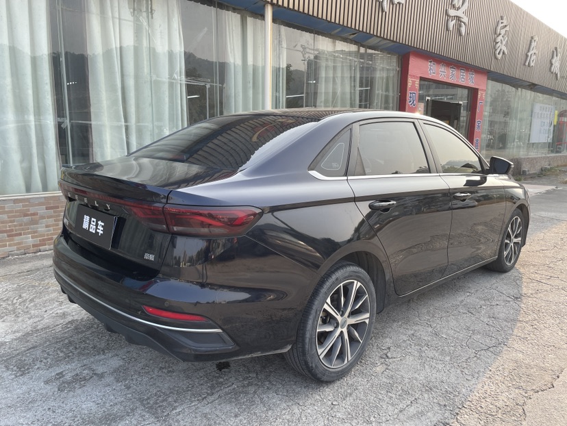 GEELY Emgrand 2022 car image #8