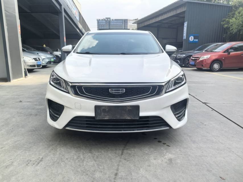 GEELY Binray 2020 #2 GEELY Binray 2020 car image #2