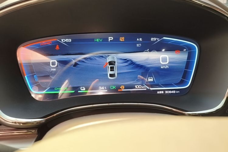 BYD Han 2022 car image #12
