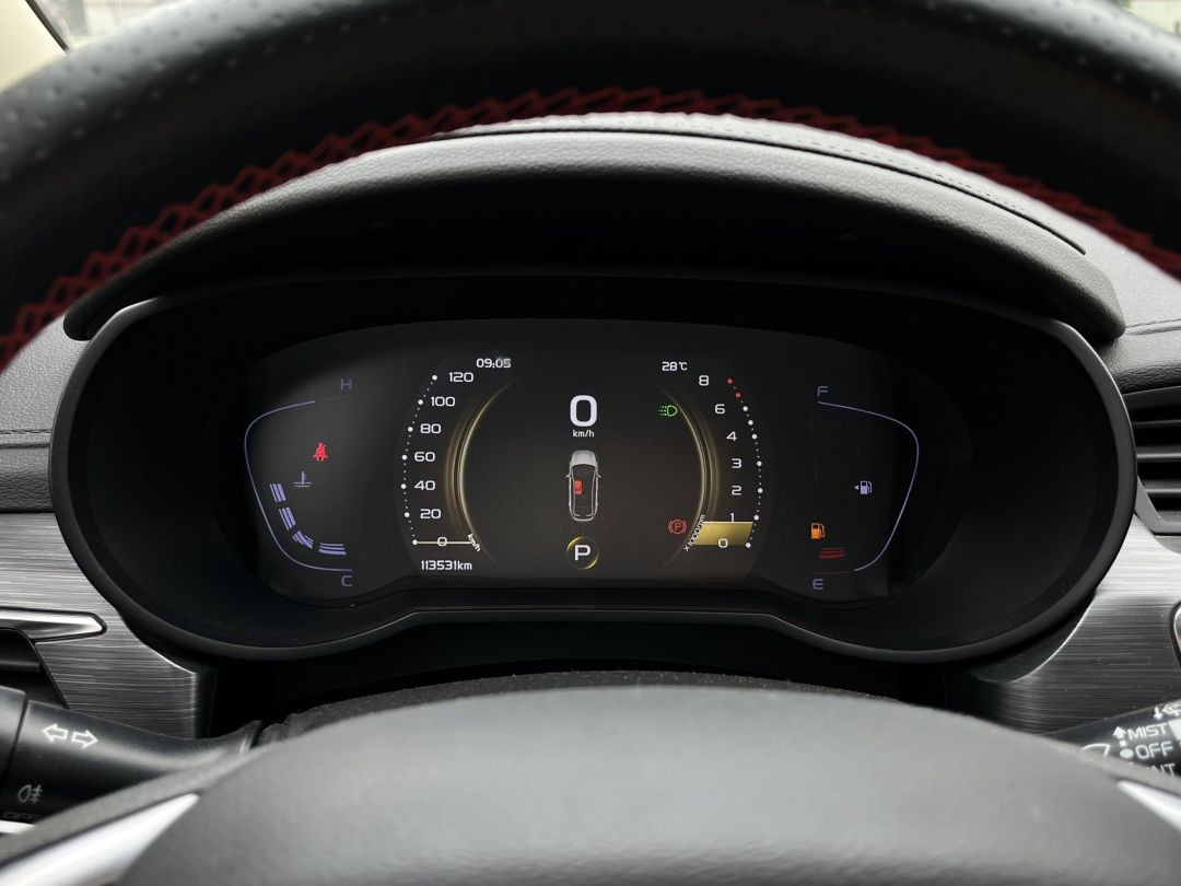 GEELY Emgrand GS 2020 car image #11