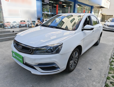 GEELY Emgrand 2019 car image 
