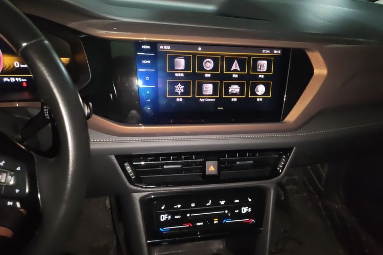 Volkswagen Tharu 2022 car image #13