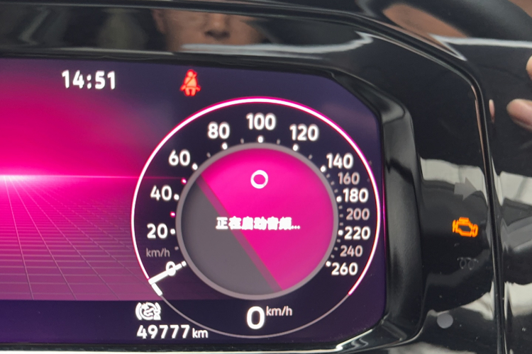 Volkswagen Golf 2021 car image #9