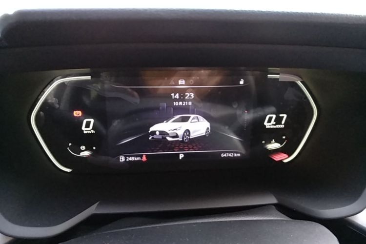 MG 5 2022 immagine di auto #12