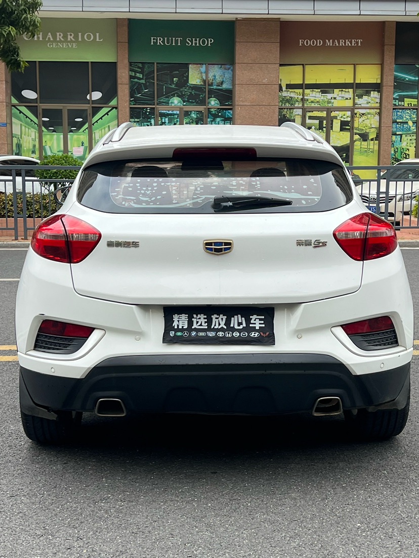GEELY Emgrand GS 2018 #5 GEELY Emgrand GS 2018 car image #5