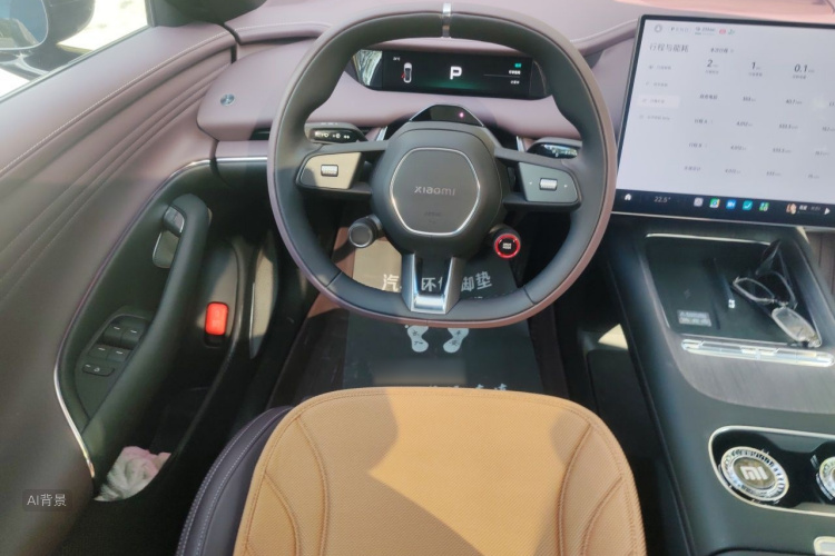 2026 #12 2026 immagine di auto #12