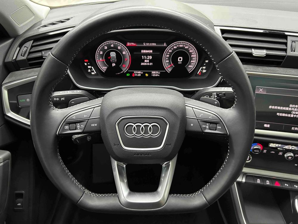 Audi Q3 2021 #20 Audi Q3 2021 car image #20