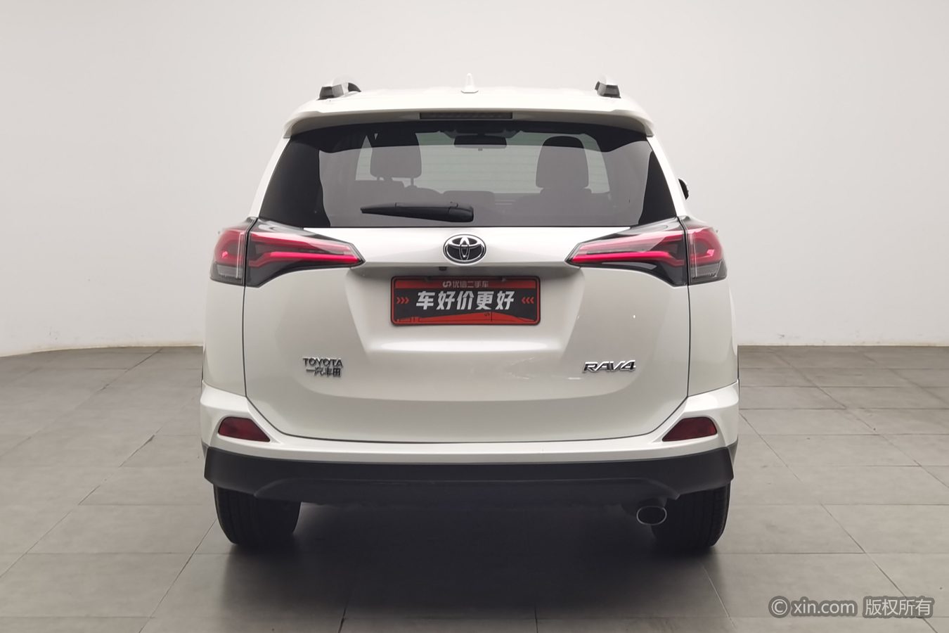 Toyota RAV4 2017 صورة سيارة #5