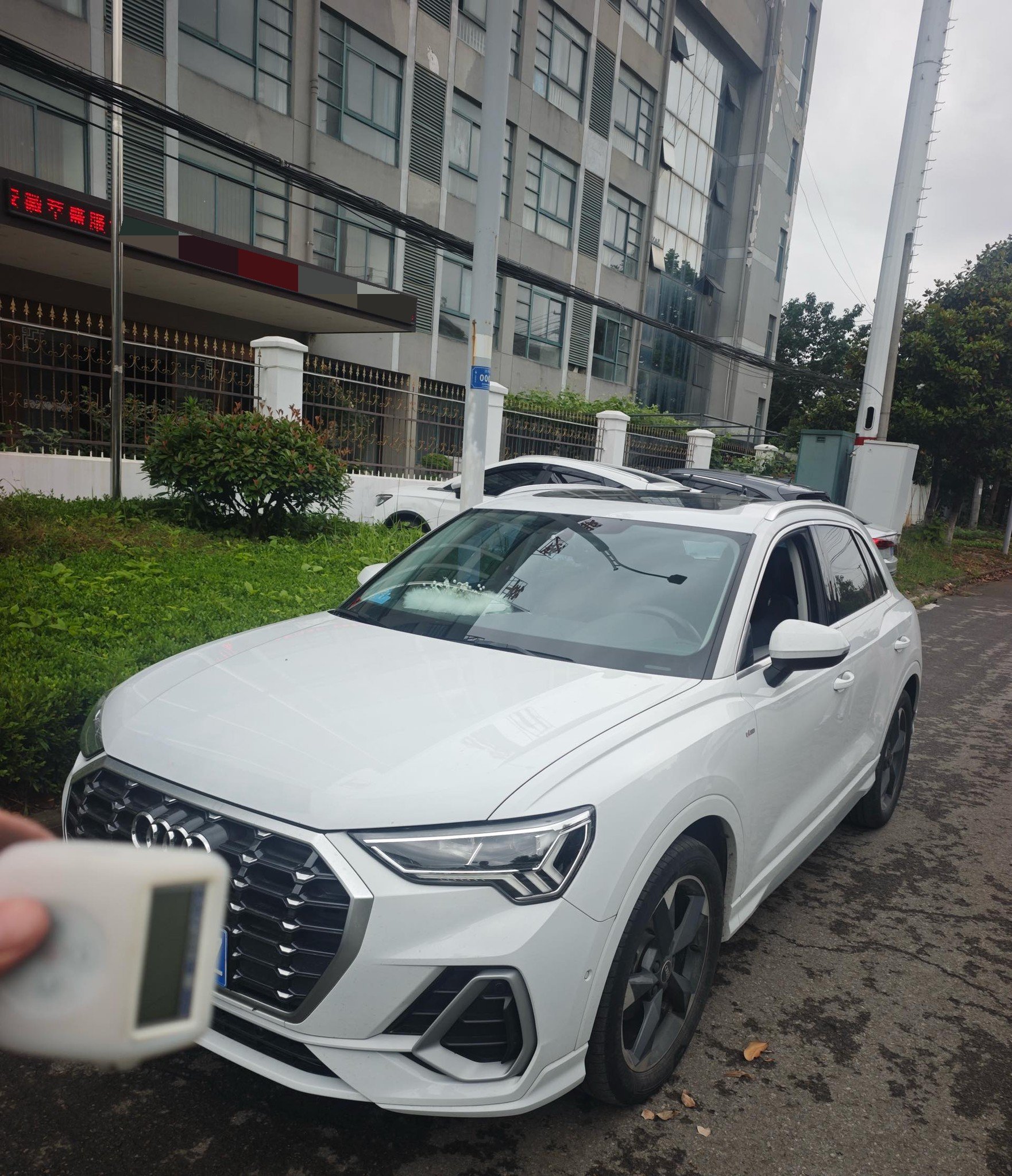 Audi Q3 2023 Audi Q3 2023 car image