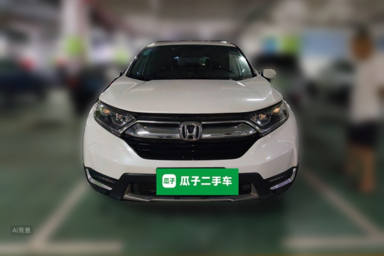 Honda CR-V 2020 car image #3
