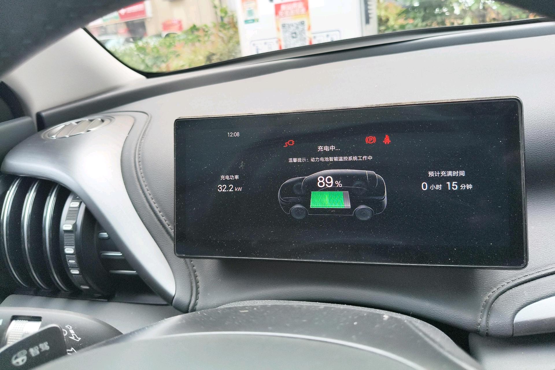 BYD Yuan Plus 2025 car image #7