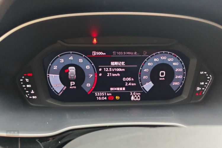 Audi Q3 2021 car image #13