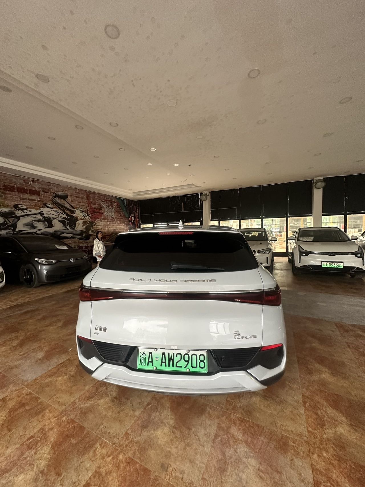 BYD Yuan Plus 2024 car image #5