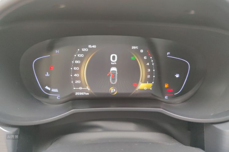 GEELY Emgrand GS 2021 #13 GEELY Emgrand GS 2021 car image #13
