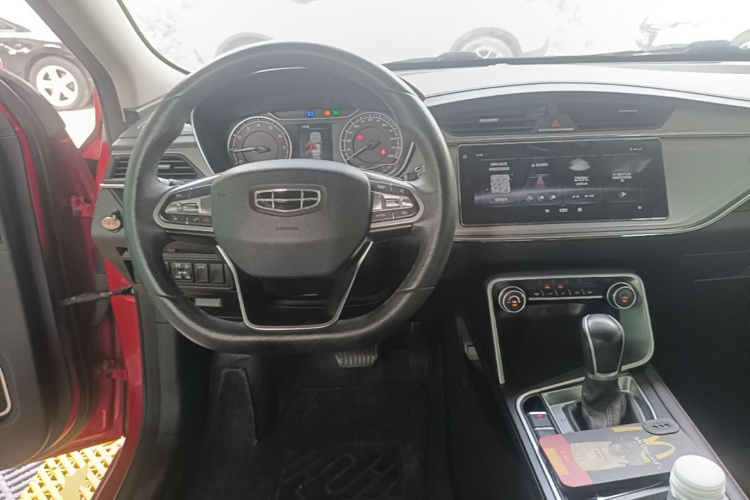 GEELY Binray 2020 #11 GEELY Binray 2020 imagen de coche #11
