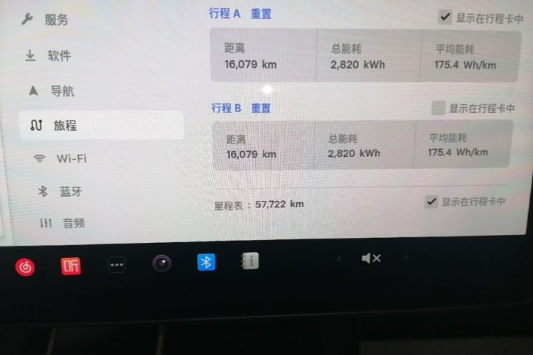 Tesla Model Y 2024 #12 Tesla Model Y 2024 car image #12