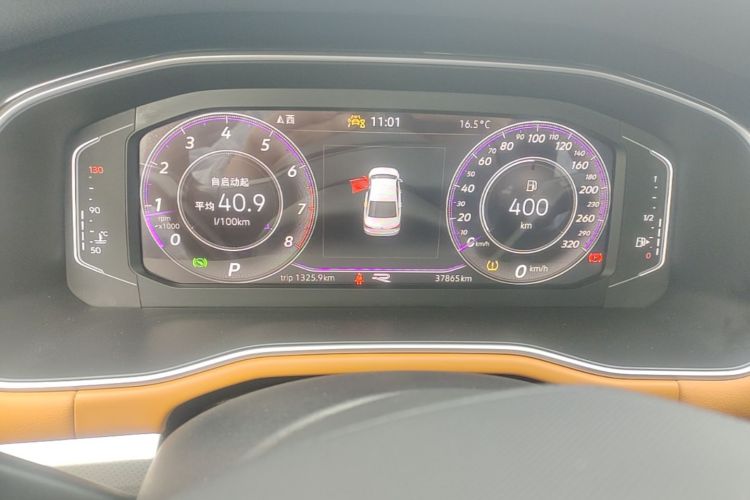 Volkswagen Bora 2023 #12 Volkswagen Bora 2023 imagen de coche #12